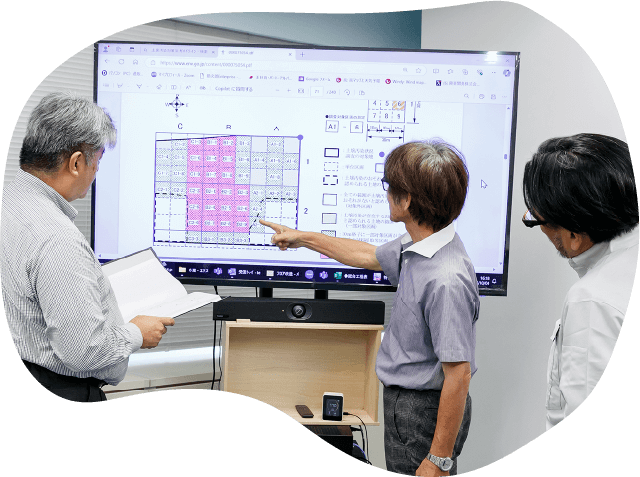 土壌環境調査